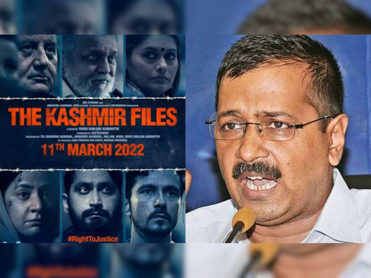 The Kashmir Files: Netizens react to Delhi CM Arvind Kejriwal's 'upload film on YouTube' comment