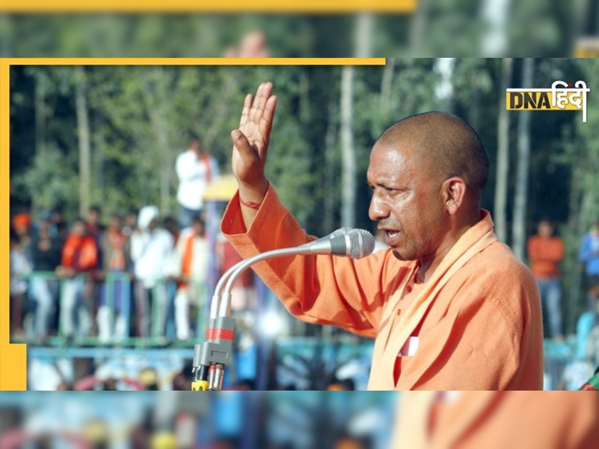 अगर काम का टारगेट नहीं हुआ पूरा तो मंत्रिमंडल से होंगे बाहर, CM Yogi ने दी मंत्रियों को चेतावनी