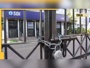 Bharat Bandh Day 2: हड़ताल का आज दूसरा दिन, ATM समेत इन सेवाओं पर पड़ सकता है असर