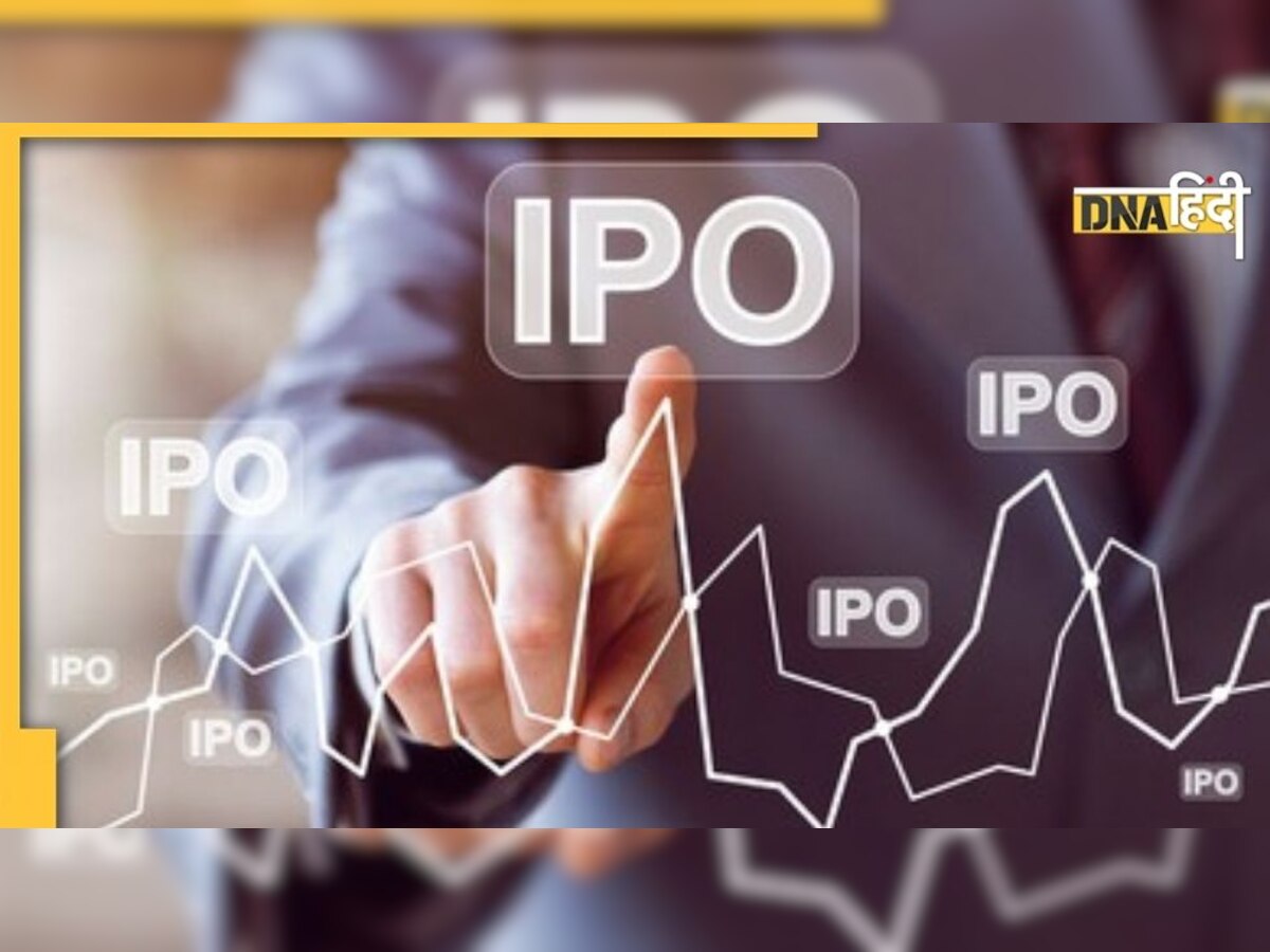 Krishna Defence IPO: 25 से 29 मार्च तक के लिए खुला IPO, 11.89 करोड़ रुपये जुटाने का है लक्ष्य