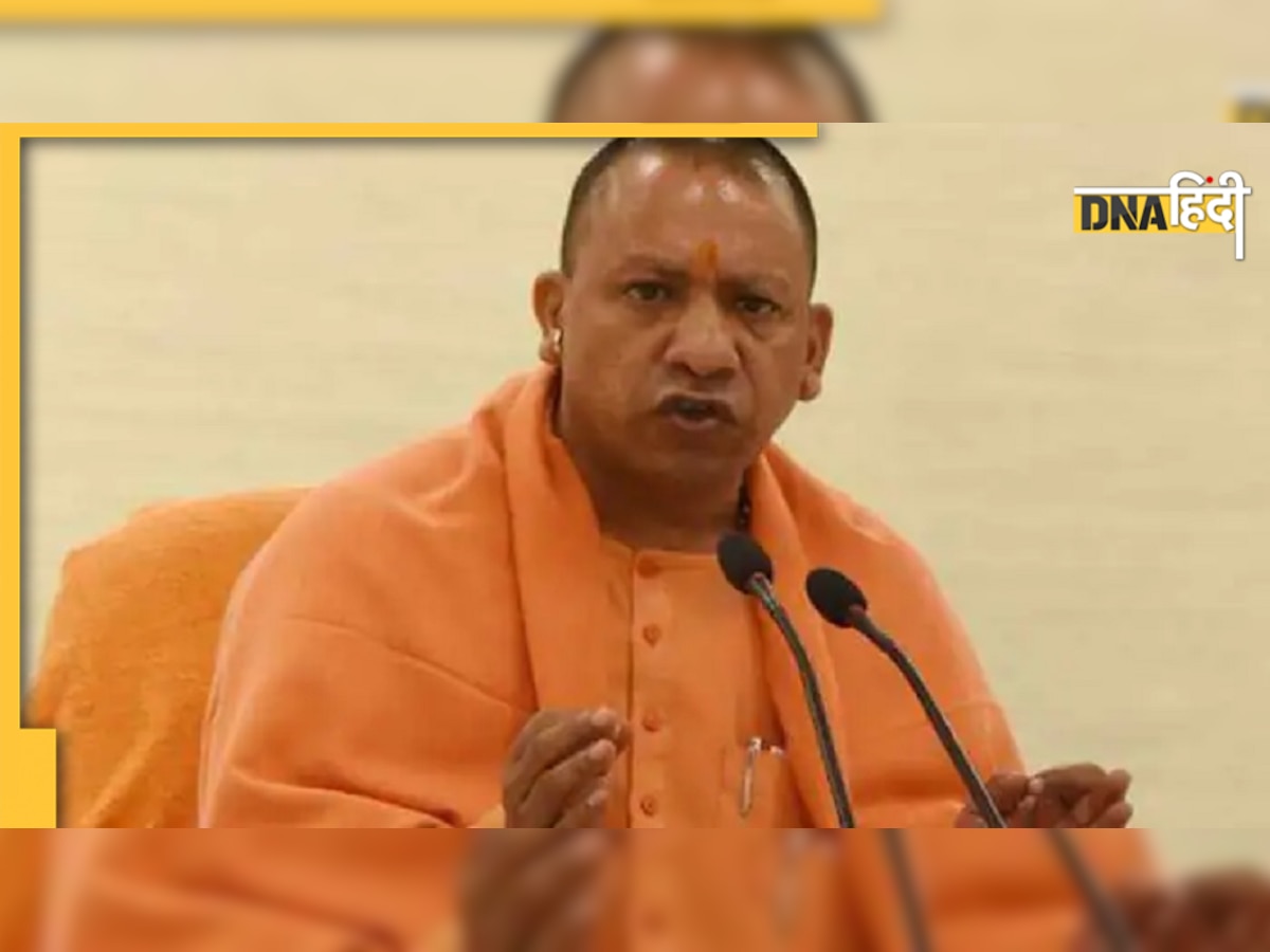 Yogi Cabinet 2.0: शपथ लेते ही एक्शन में सीएम, अहम बैठक में समझाया सरकार का रोडमैप