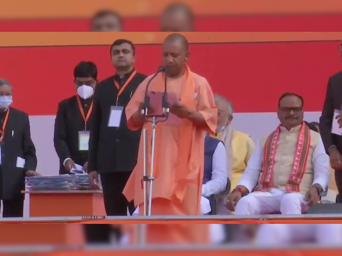 Yogi Adityanath begins second term as Chief Minister of Uttar Pradesh