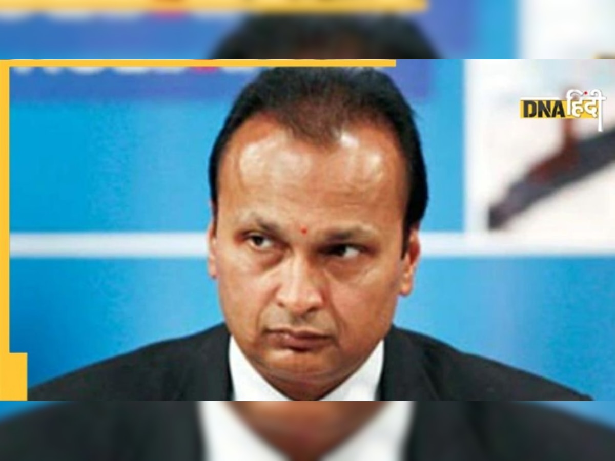 Anil Ambani ने आर-पावर और आर-इंफ्रा के डायरेक्टर पद से दिया इस्तीफा, SEBI के बैन के बाद उठाया यह कदम