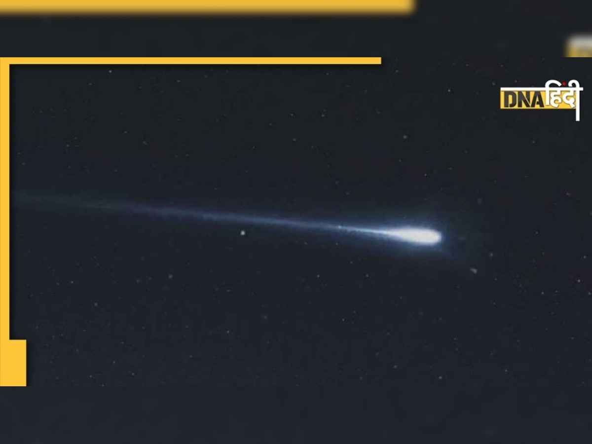 Comet Leonard: खत्म हो रहा है सबसे चमकीला धूमकेतु, धरती के करीब से गुजरा था लियोनार्ड