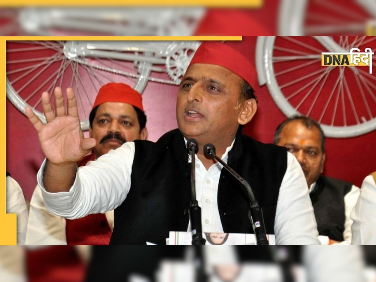 Yogi Govt के खिलाफ Akhilesh Yadav का हल्ला बोल, RSS पर लगाए गंभीर आरोप