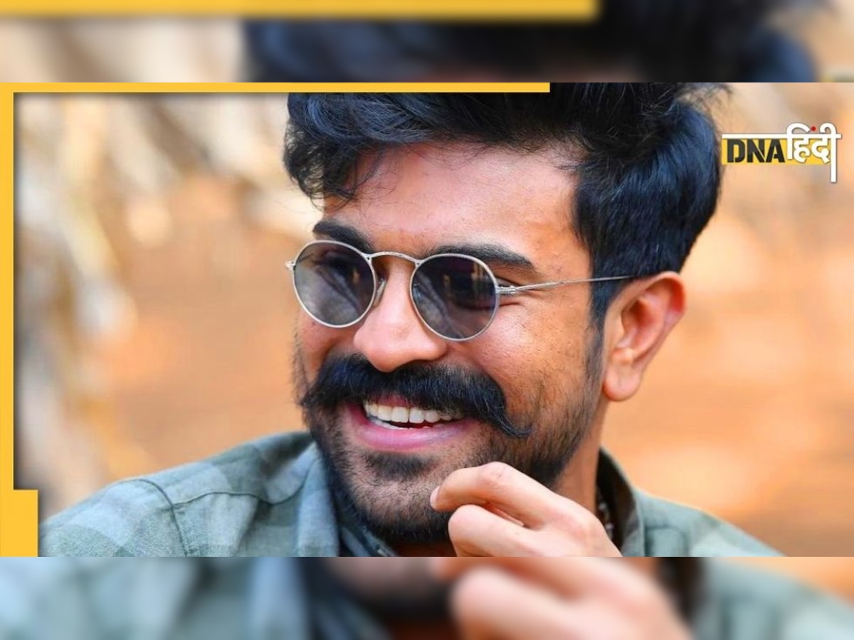 HBD Ram Charan: जब इनके घर आते हैं प्रोड्यूसर तो पूरे परिवार में मच जाती है खलबली, यह है वजह