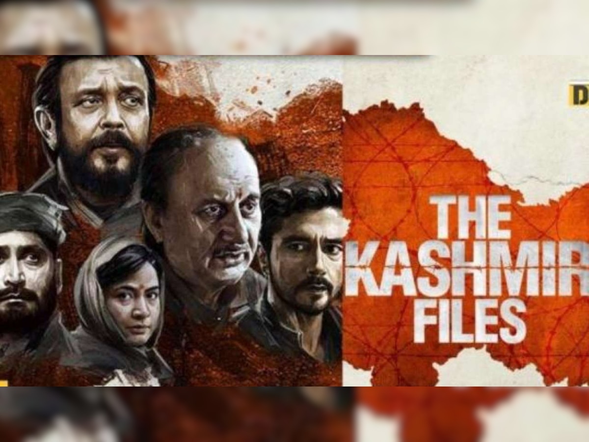 The Kashmir Files box office collection: Despite RRR wave, Vivek Agnihotri's film inches closer to Rs 250-crore mark