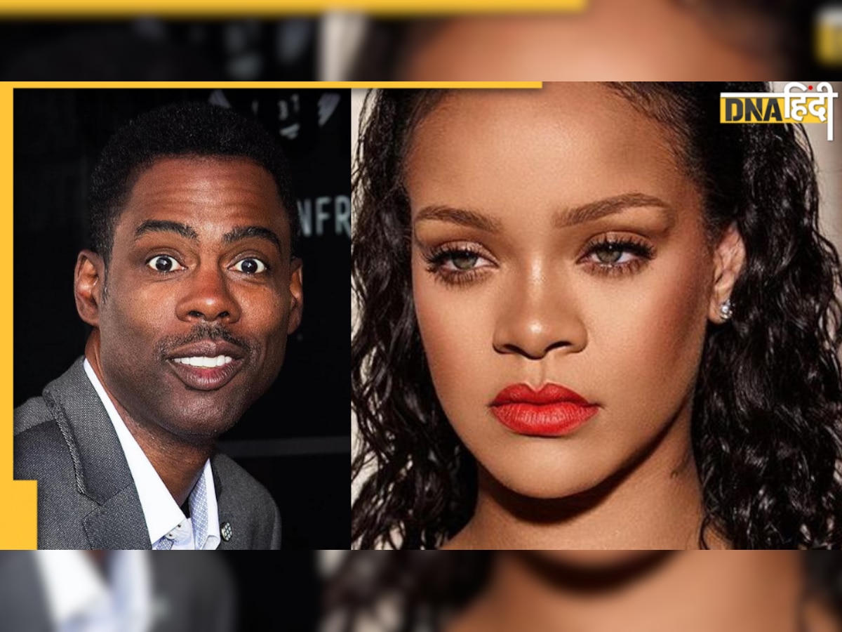 Misogynist मज़ाक करते रहे हैं Chris Rock, किया था Rihanna के अंडरवियर का ज़िक्र 