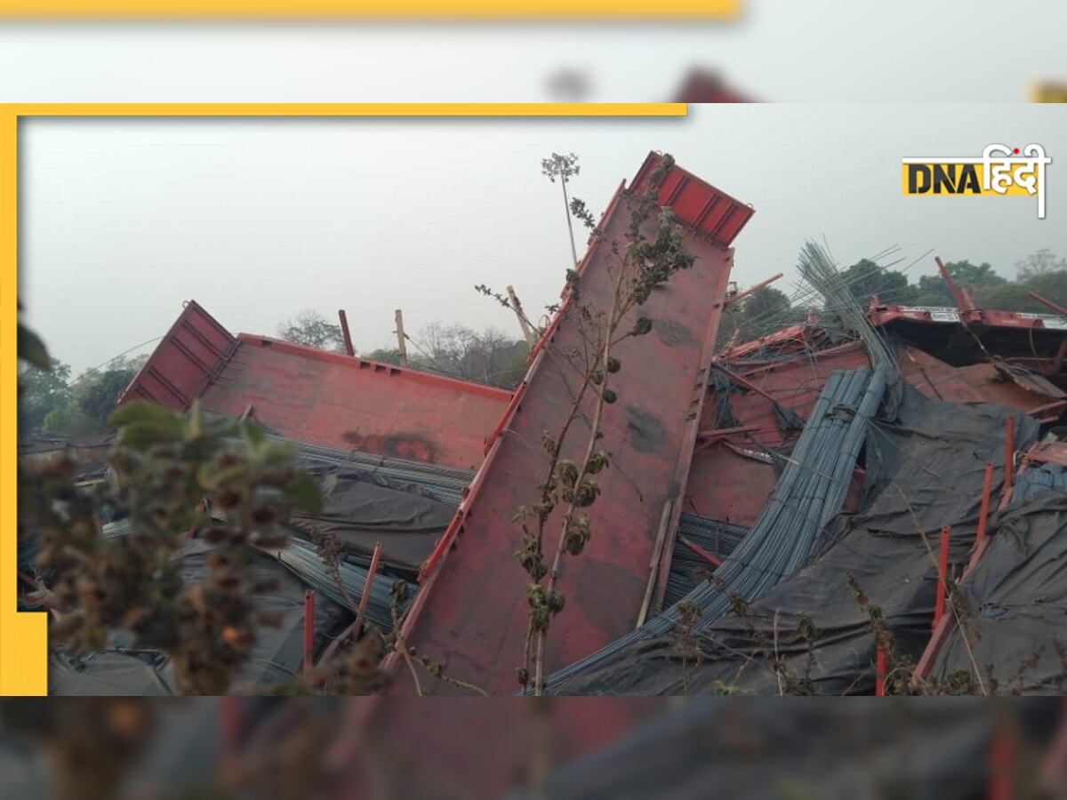 Train Derails: रायगढ़ में दो मालगाड़ियों की टक्कर, 18​ डिब्बे पटरी से उतरे