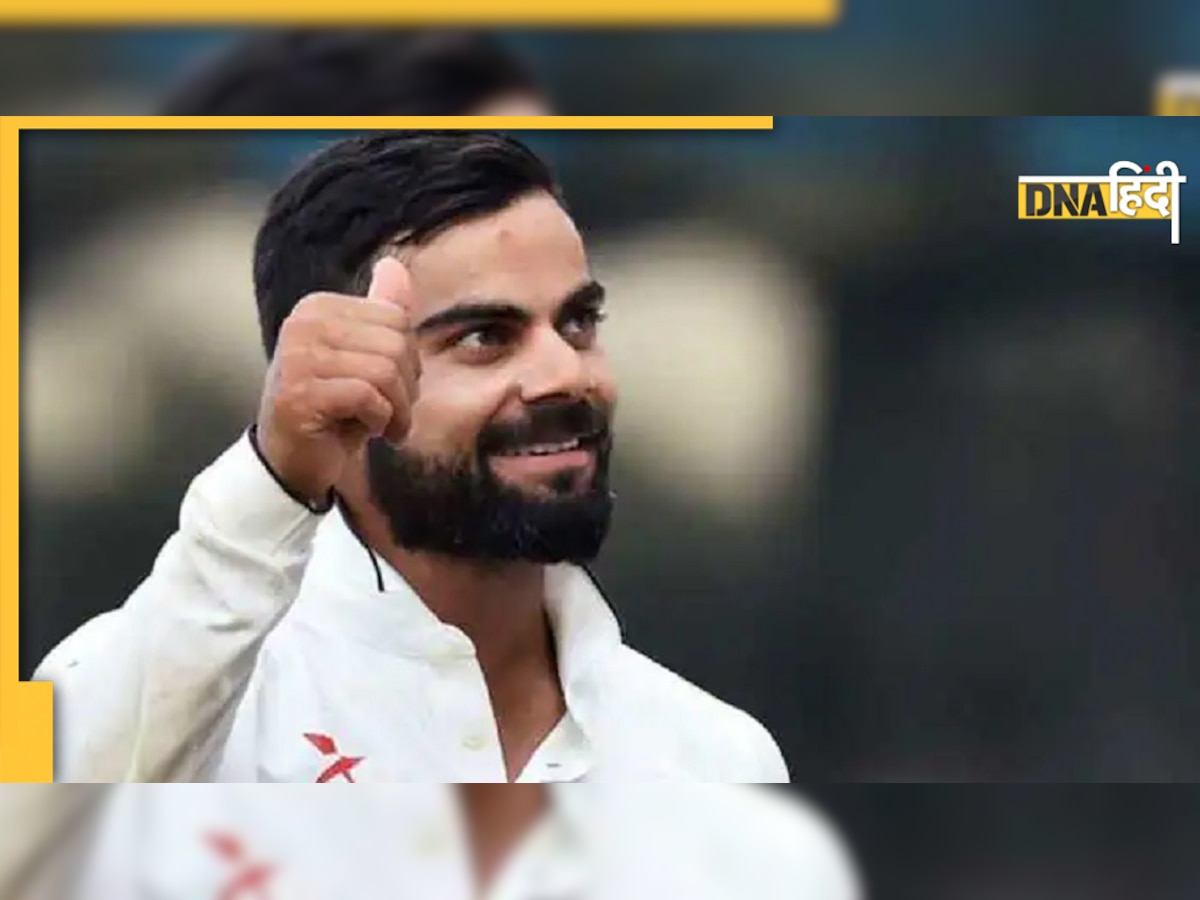 Virat Kohli की एक इंस्टाग्राम पोस्ट से खरीदी जा सकती है दिल्ली के पॉश इलाके में कोठी, कमाई सुनकर उड़ जाएंगे होश!