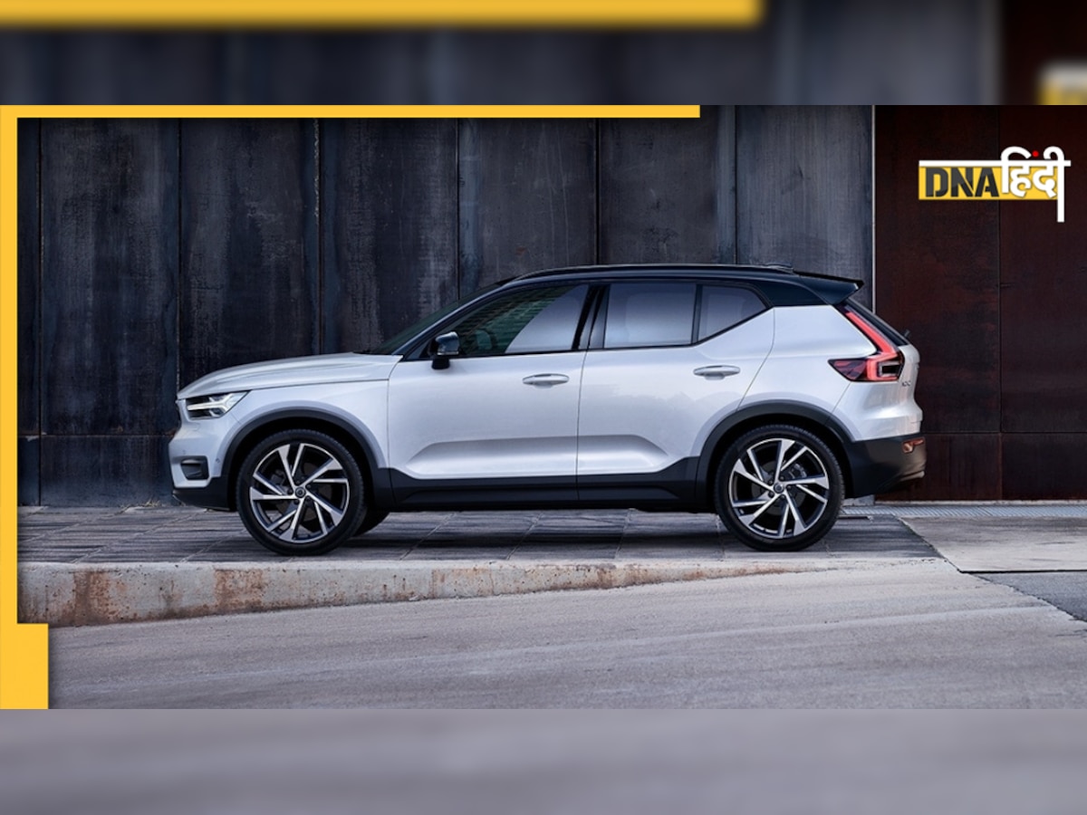 जल्द लॉन्च होगी Volvo XC40 कार, जून में शुरू होगी बुकिंग