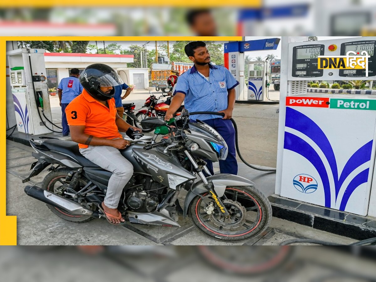 Petrol-Diesel Price: एकनाथ शिंदे सरकार ने महाराष्ट्र के लोगों को दी गुड न्यूज! पेट्रोल-डीजल पर VAT घटाया