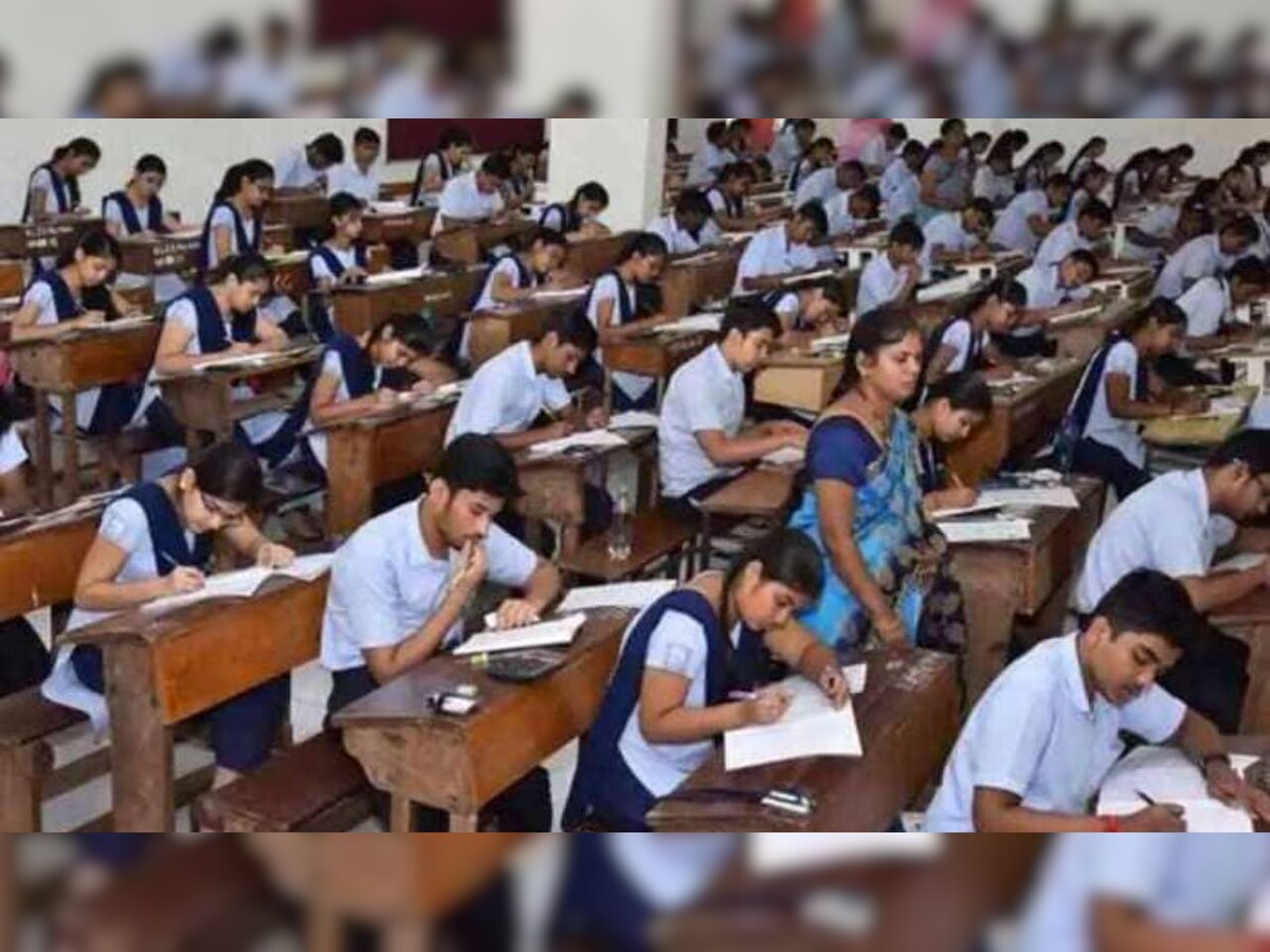 UP 12th Board Exam 2022 English paper CANCELLED in 24 districts due to paper leak