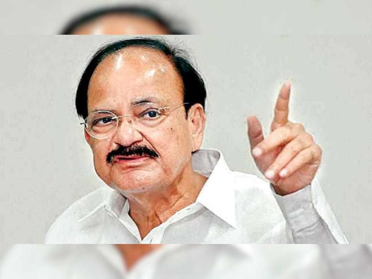 Vice President Naidu bats for reservation for women in Parliament, state assemblies