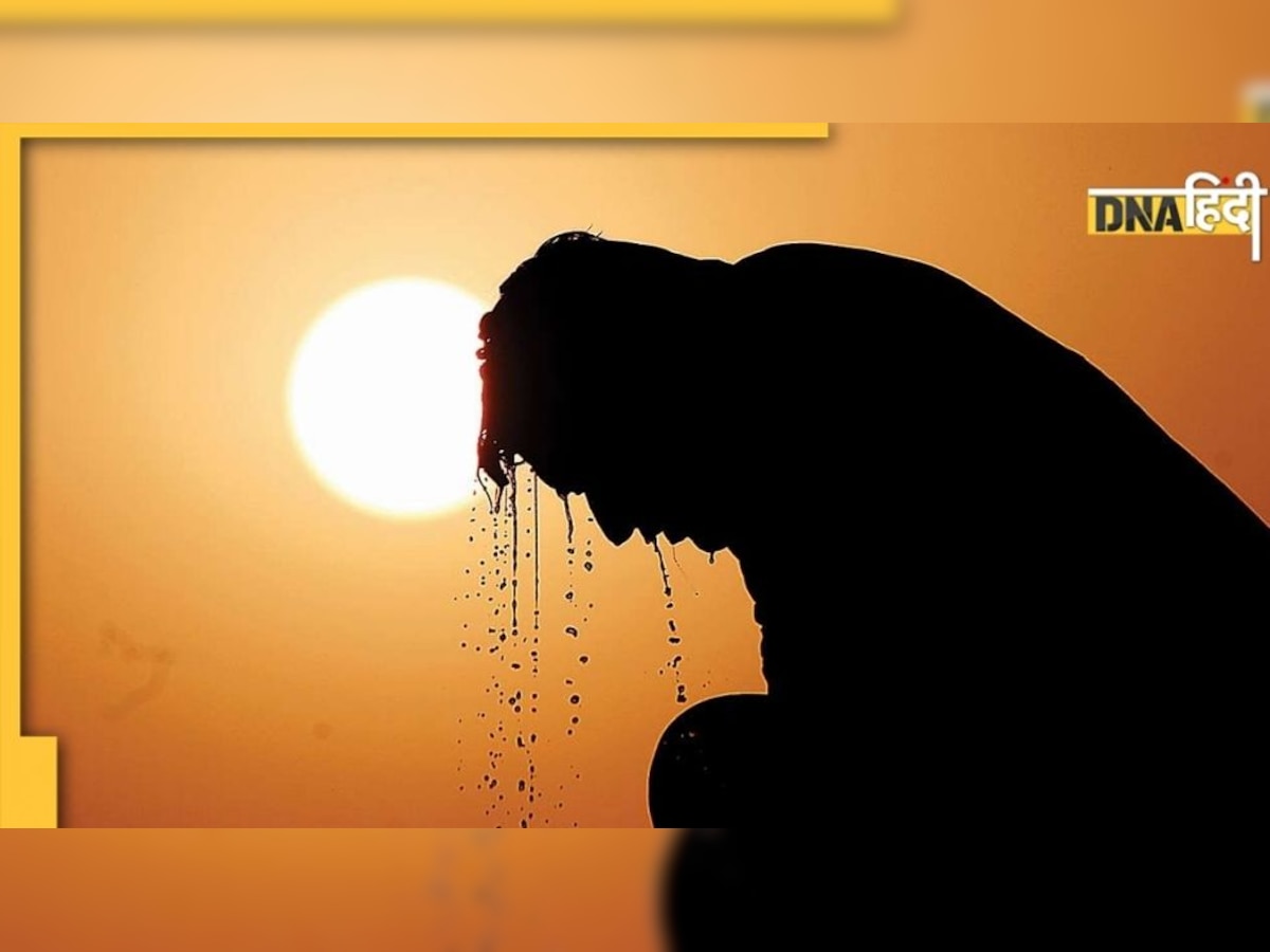 Heat Stroke: गर्मी ना बन जाए जानलेवा, पहचानें लक्षण, इन तरीकों से करें बचाव