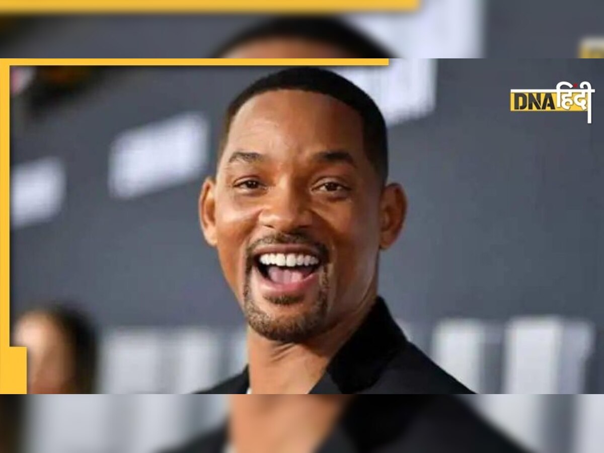 ऑस्कर में 'थप्पड़ कांड' के बाद Will Smith के घर पहुंची पुलिस, ड्रोन से जुड़ा है मामला