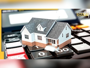 Home Loan लेने की सोच रहे लोगों को लगेगा बड़ा झटका, 1 April से खत्म हो जाएगी यह छूट 
