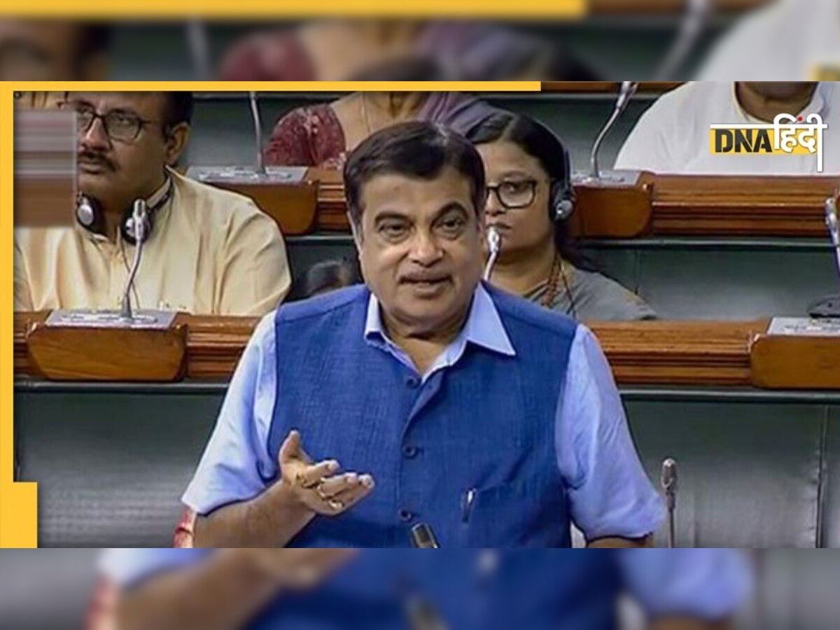 ...जब Nitin Gadkari के जवाब पर राज्यसभा में सांसदों ने लगाए ठहाके