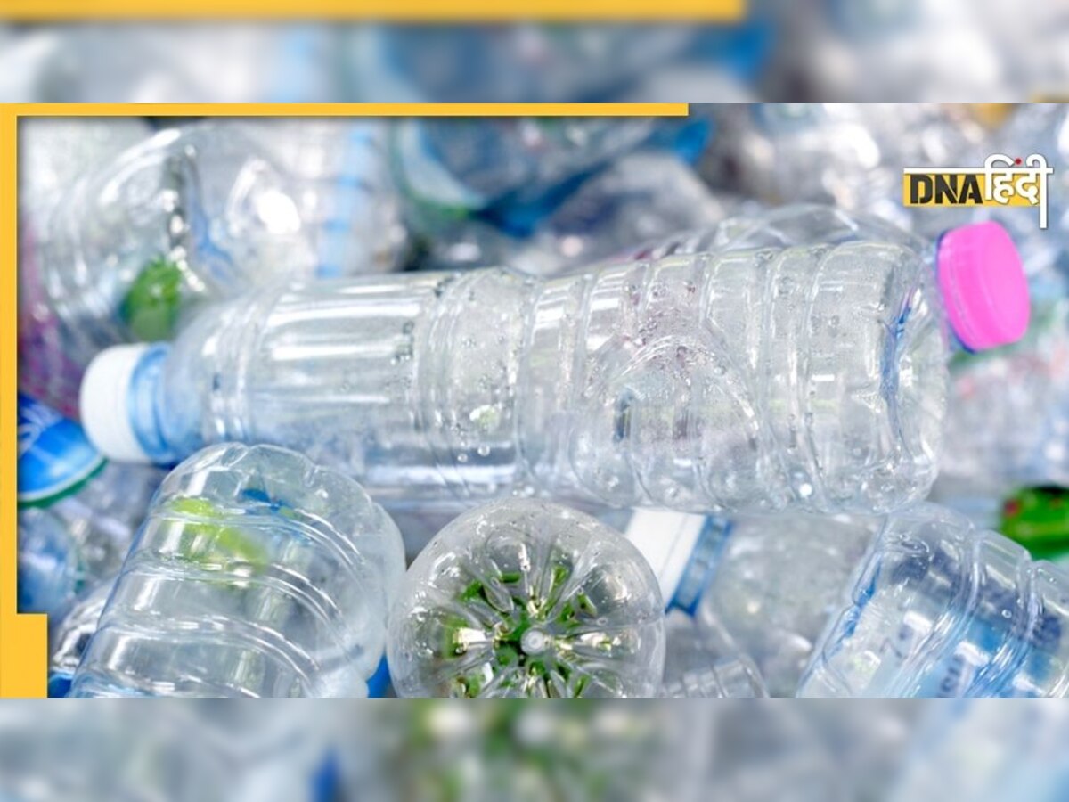 यहां बस में नहीं लेनी पड़ती टिकट, Plastic की बोतल देकर कर सकते हैं फ्री यात्रा