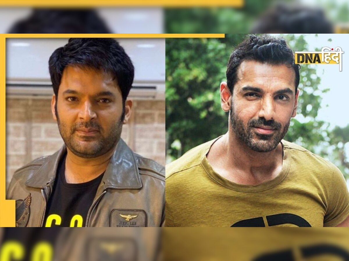 कपिल शर्मा शो पर John Abraham का बड़ा बयान, बताया क्यों नहीं पसंद आइटम नंबर