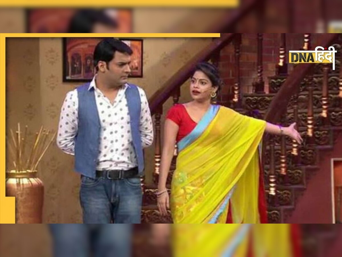 The Kapil Sharma Show छोड़ देंगी सुमोना चक्रवर्ती, जानिए क्या है कारण?