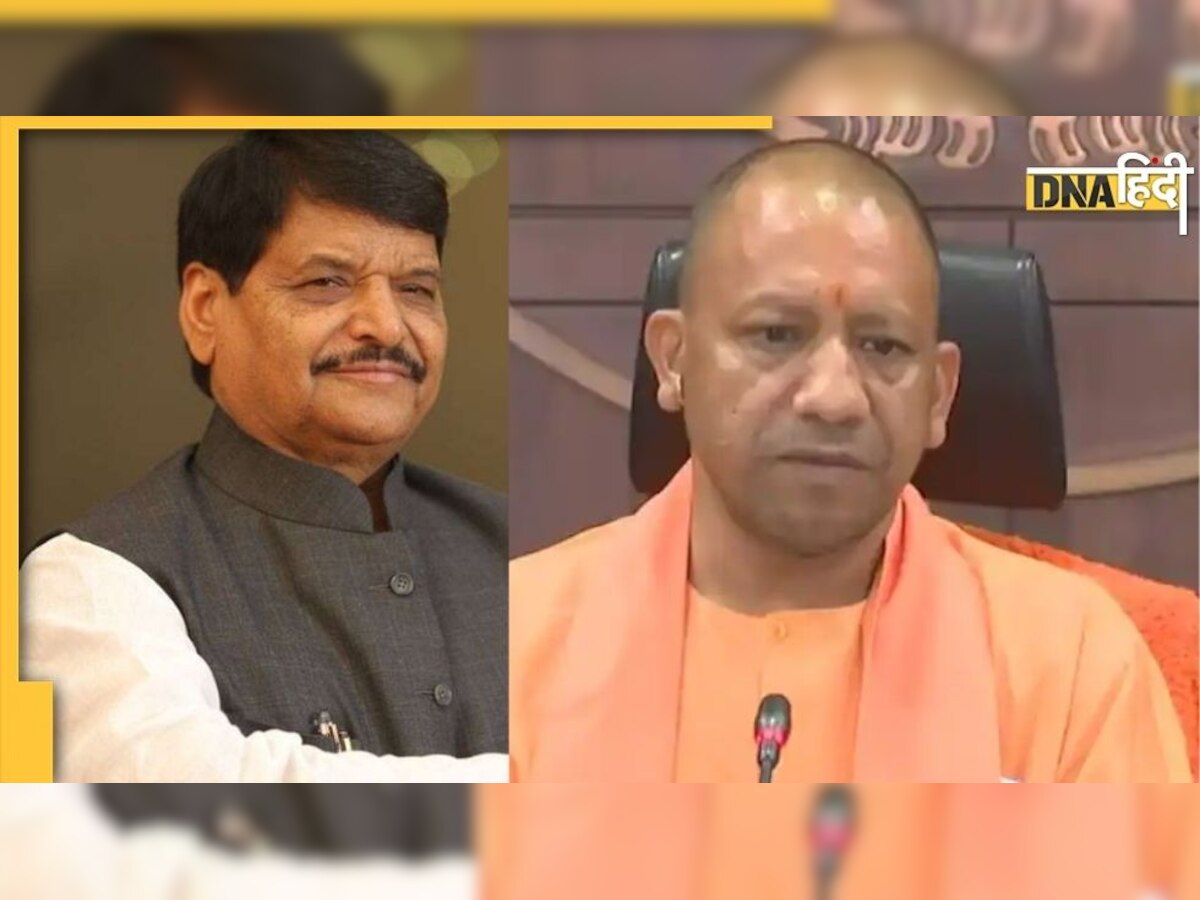 अखिलेश से नाराजगी के बीच CM Yogi से मिले शिवपाल, 20 मिनट की मुलाकात ने बढ़ाई अटकलें