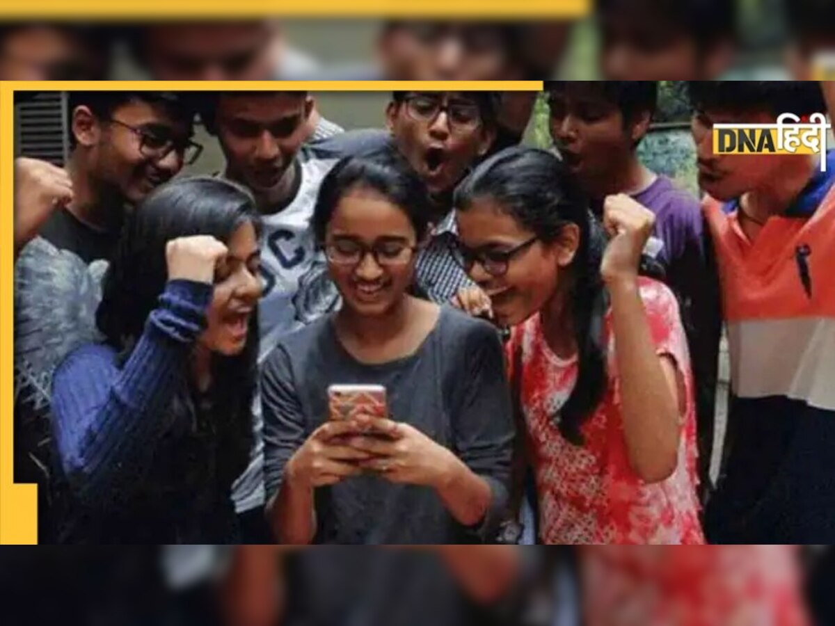 Bihar Board BSEB 10th Result 2022: 79.88 फीसदी परीक्षार्थी पास, लड़कियों ने फिर मारी बाजी