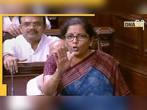 वित्त मंत्री से लेकर वाणिज्य मंत्री तक, इन 72 सांसदों की हुई राज्यसभा से विदाई