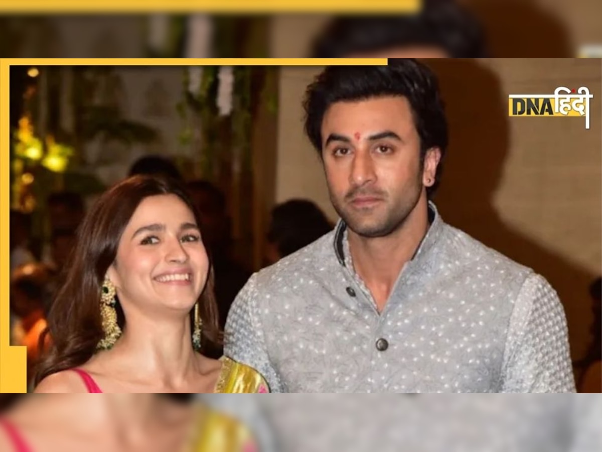 बजने वाली है शहनाई, अप्रैल में हो सकती है Ranbir Kapoor और Alia Bhatt की शादी !