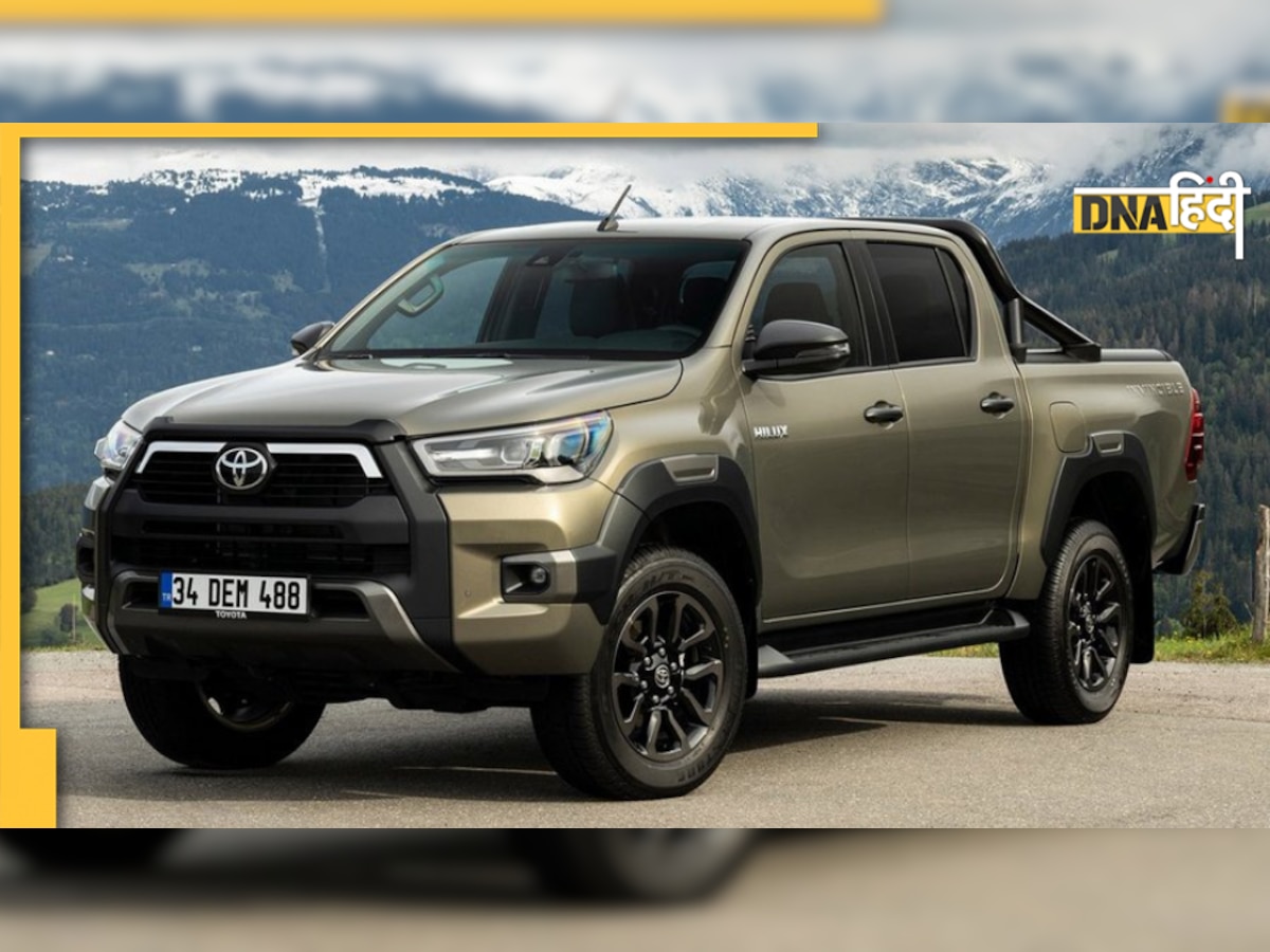 Toyota Hilux ने किया धमाल, कुछ ही दिनों में 2 करोड़ से ज्यादा गाड़ियों की हुई बिक्री