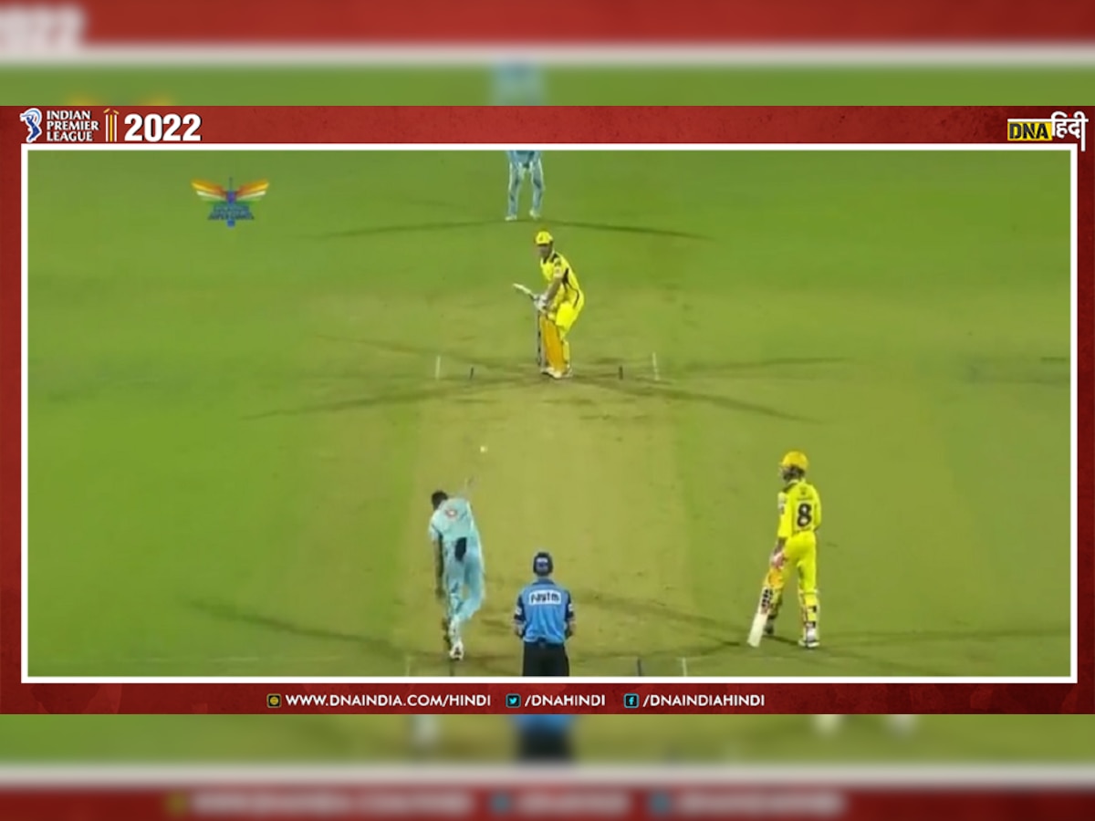 CSK VS LSG: MS Dhoni की लौटी फॉर्म, छक्का ठोक दर्शकों में भरा जोश, देखें Video