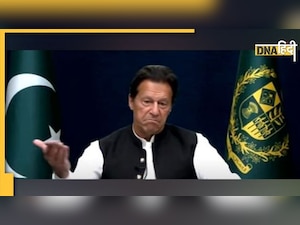 10 April से है पाकिस्तान का खास कनेक्शन, 36 साल पहले हुई थी यह घटना