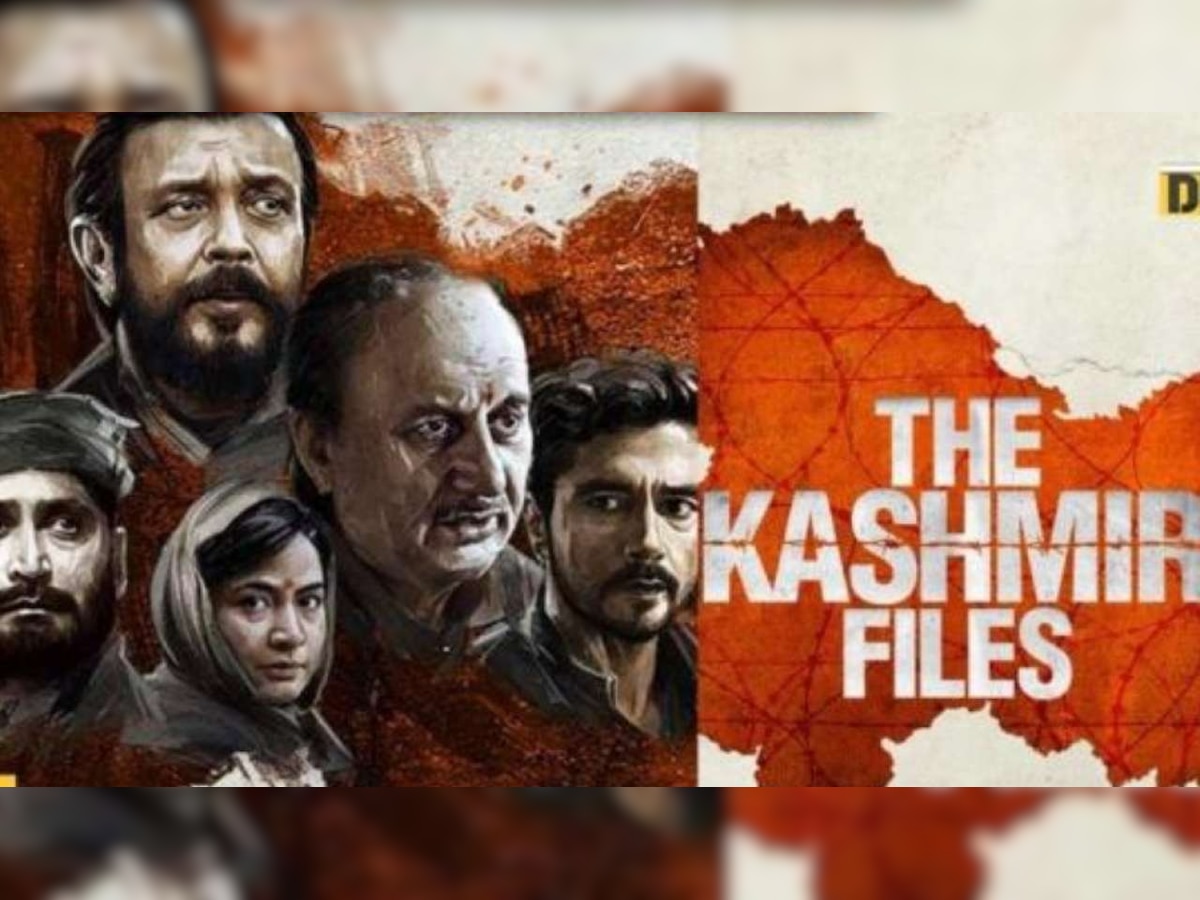 The Kashmir Files box office: Film surpasses Sooryavanshi, Pushpa, Gangubai Kathiawadi's week 3 collection