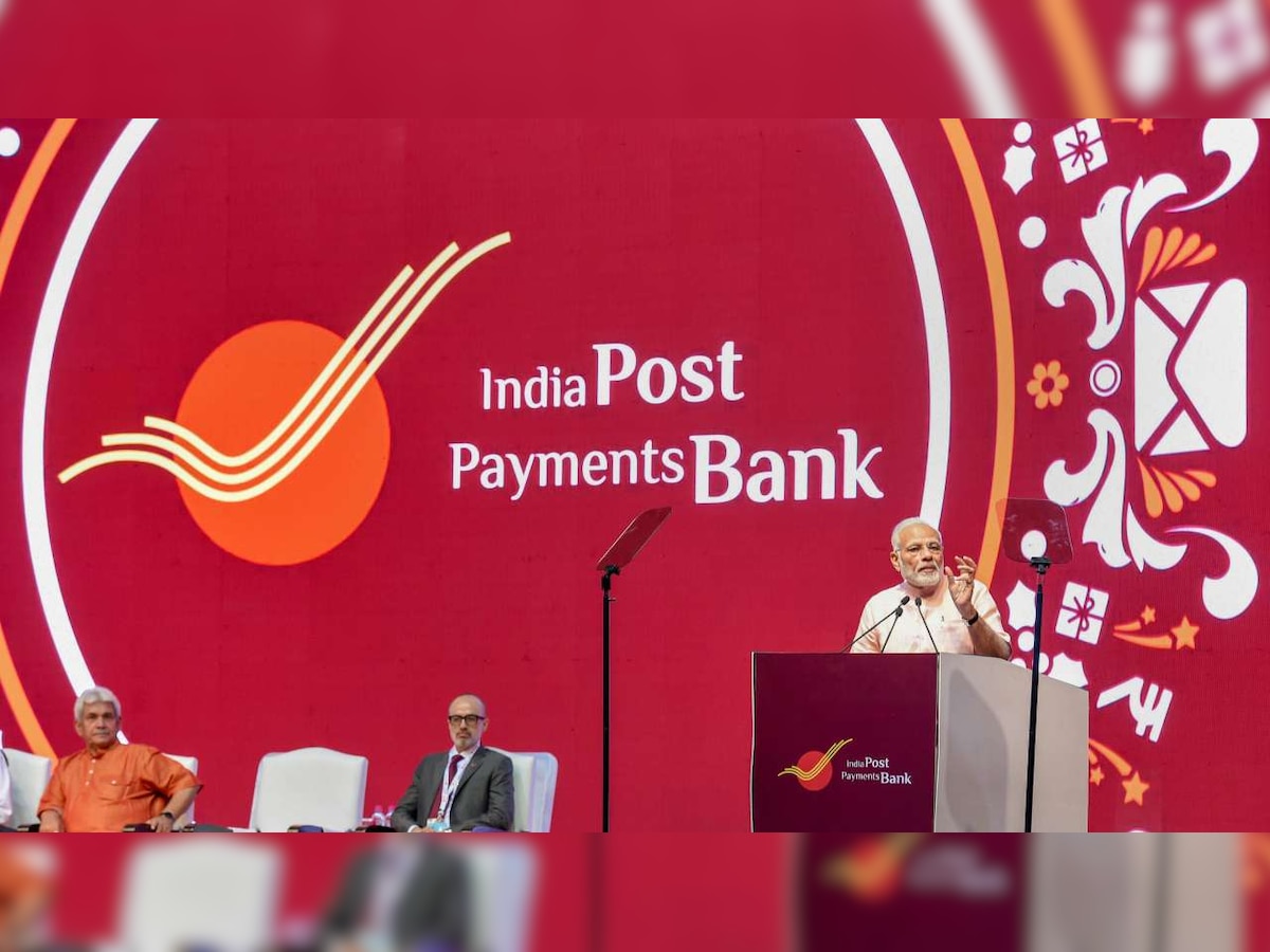 India Post Payments Bank Recruitment 2022: Apply for various vacancies at ippbonline.com - Check details