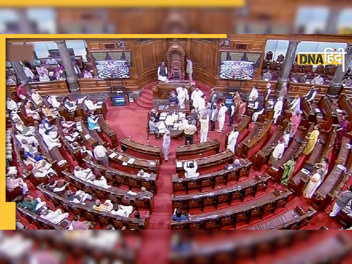 Monsoon Session: हंगामा, निलंबन, धरना... राज्यसभा में एक भी बिल पास नहीं, सरकार के सामने अब ये संकट