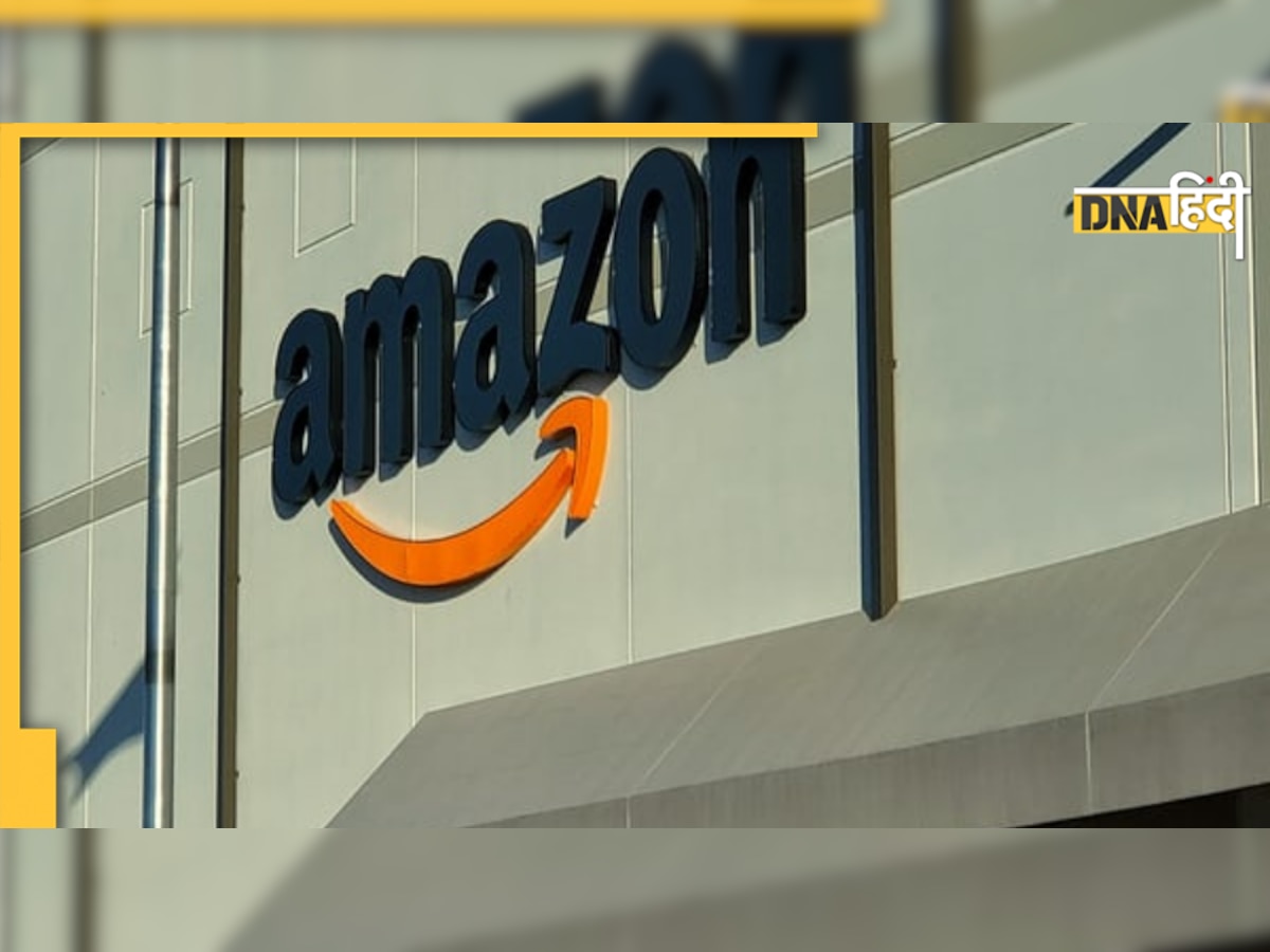 ''Amazon ने हमें बर्बाद कर दिया'', फ्यूचर रिटेल ने SC में लगाया आरोप