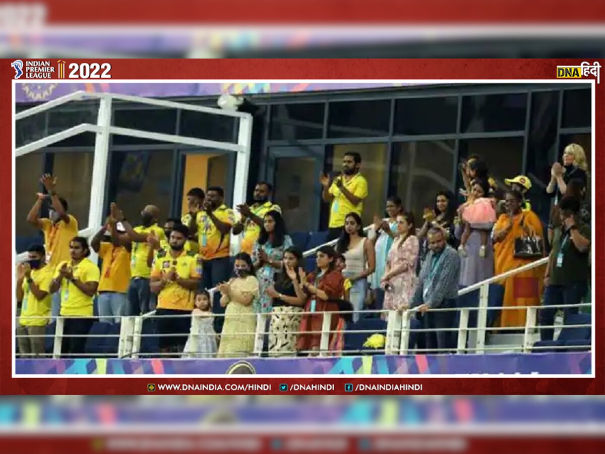 क्रिकेट फैंस के लिए खुशखबरी, IPL 2022 का रोमांच देखने के लिए बढ़ी Crowd Capacity  