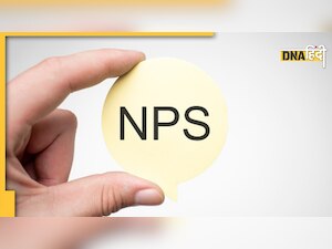बैंकों के चक्कर लगाने से थक गए हैं, तो इस आसान तरीके से ऑनलाइन खोलिए NPS अकाउंट