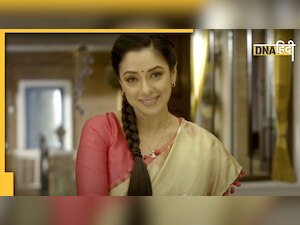 Anupama: Namaste America... 17 साल पहले इस किस्से ने बदल दी थी अनुपमा की जिंदगी, जानिए कहां देखें यह शो 