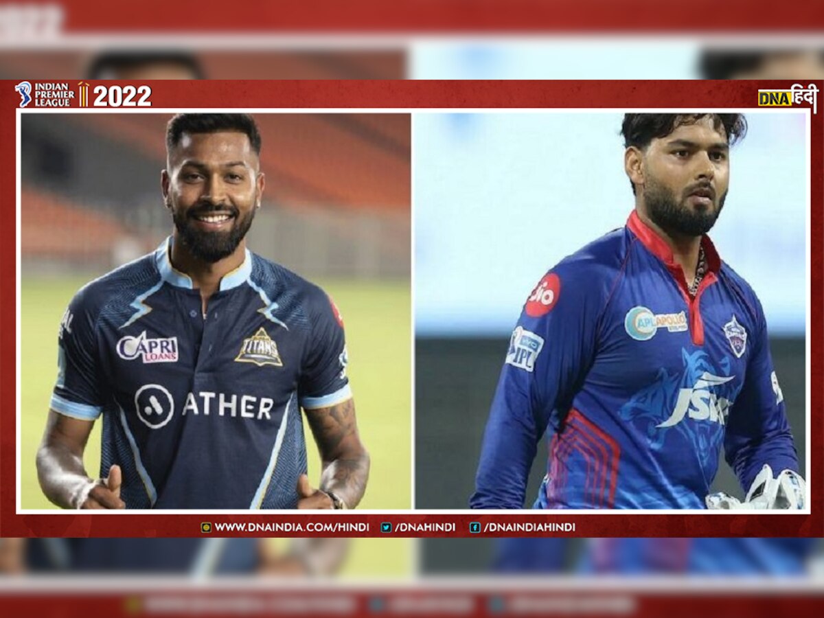 IPL 2022 DC Vs GT: पंत-पंड्या जीत के लिए किस समीकरण के साथ जाएंगे, प्लेइंग 11 में होंगे बदलाव?