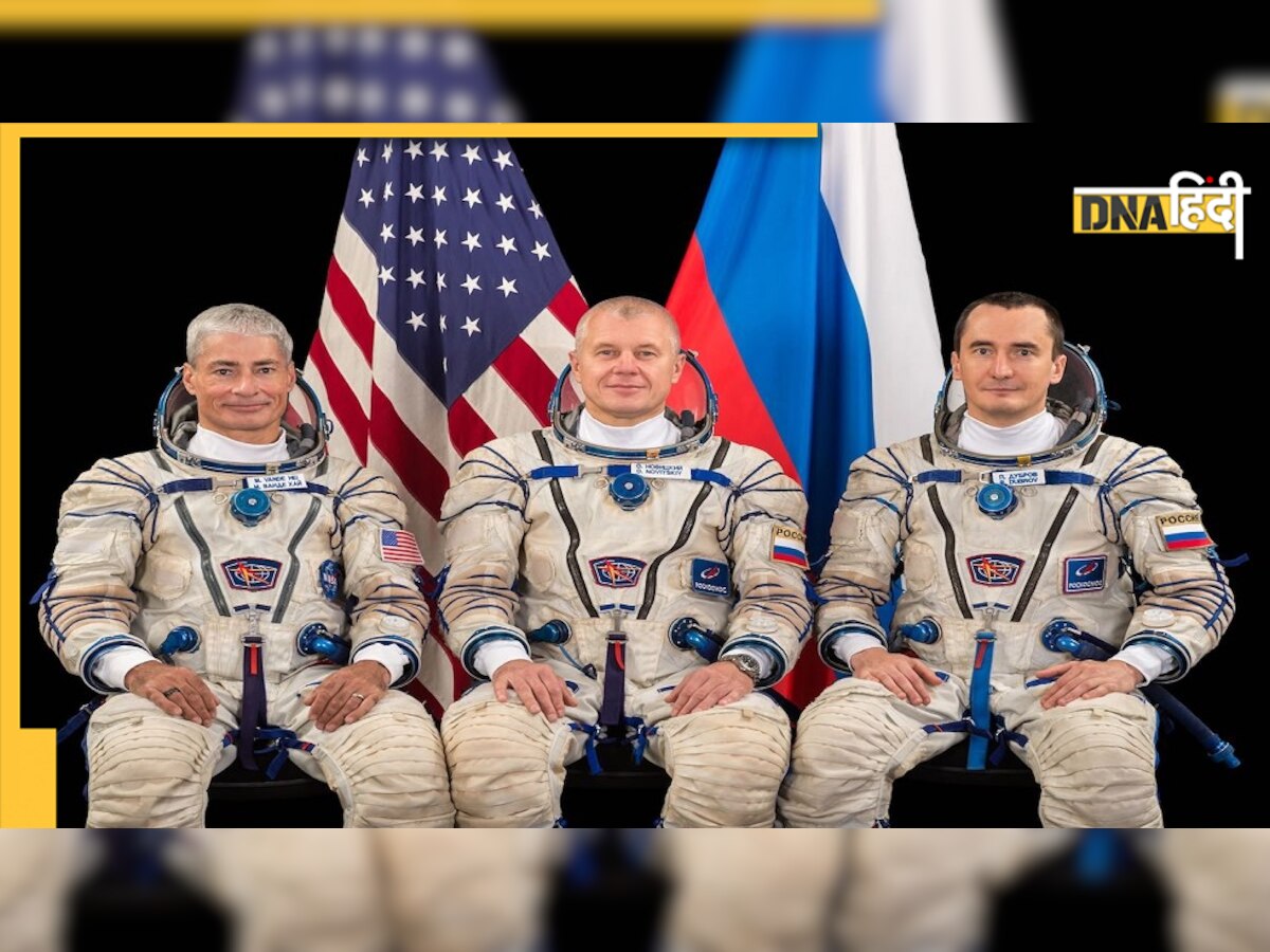 Russia-NASA का ब्रेकअप, रूसी अंतरिक्ष एजेंसी का ऐलान- अमेरिकी स्पेस एजेंसी के साथ नहीं करेंगे काम