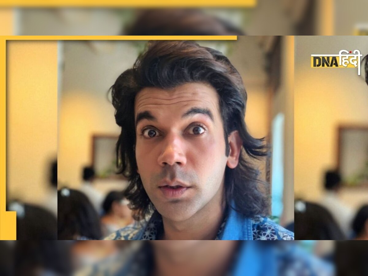 धोखाधड़ी का शिकार हुए Rajkummar Rao, ठगों ने एक्टर का पैन कार्ड दिखाकर लिया लोन