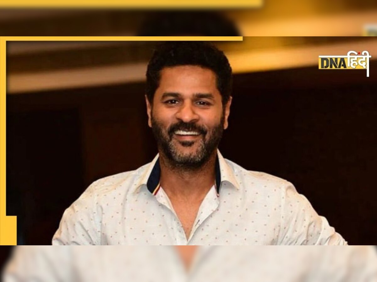 Prabhu Deva Birthday: जब इस एक्ट्रेस के प्यार में दीवाने हो गए थे शादीशुदा प्रभुदेवा, ब्रेकअप के बाद अपनी डॉक्टर से ही कर ली शादी