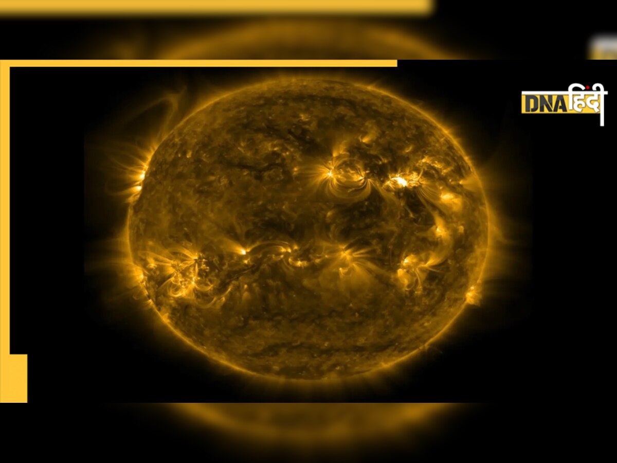 Nasa ने शेयर की सौर लहर की तस्वीरें, देखकर आप भी कहेंगे- 'अद्भुत है!'