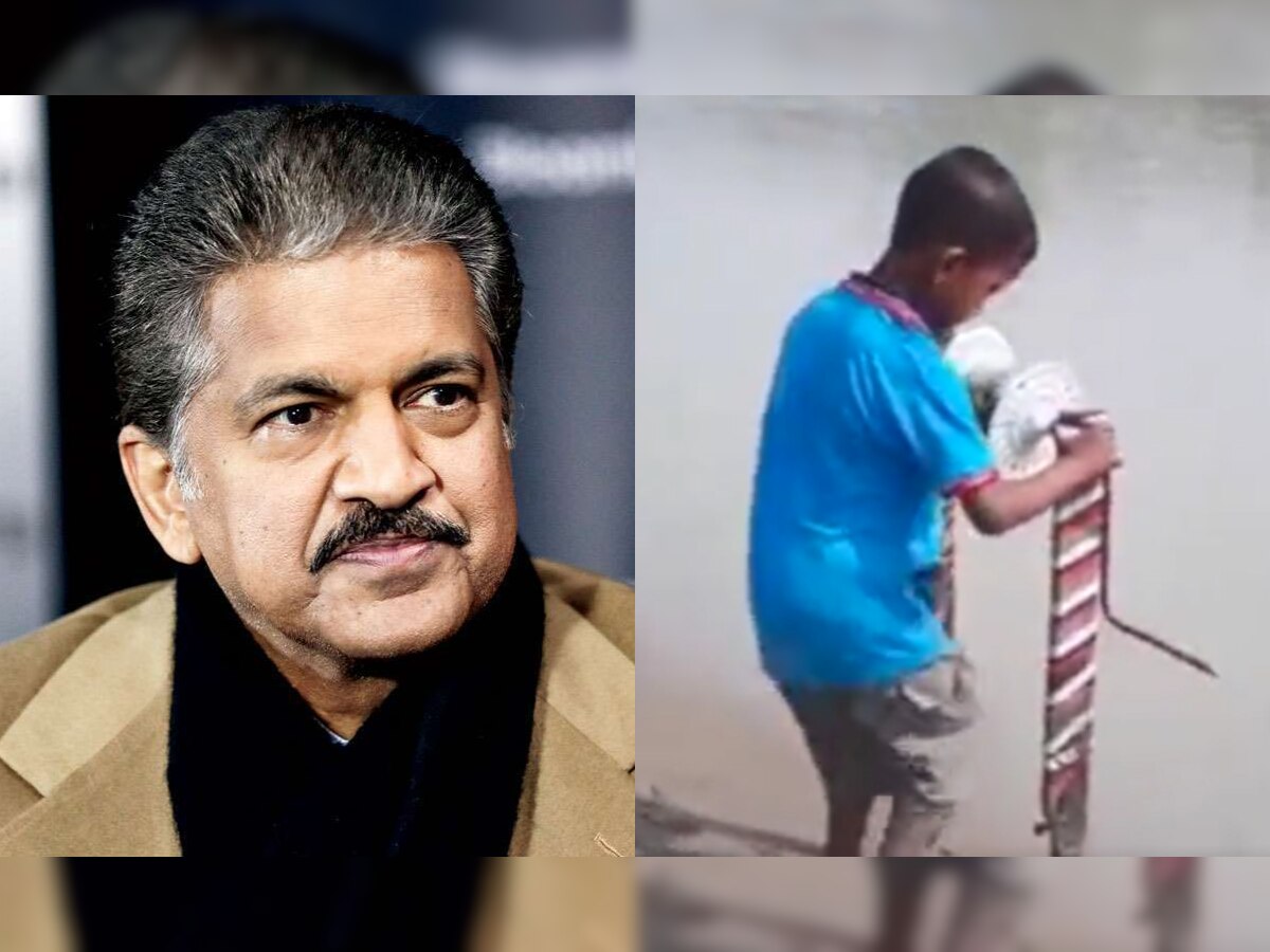 Anand Mahindra shares his 3 virtues of success through viral video of little boy fishing – WATCH