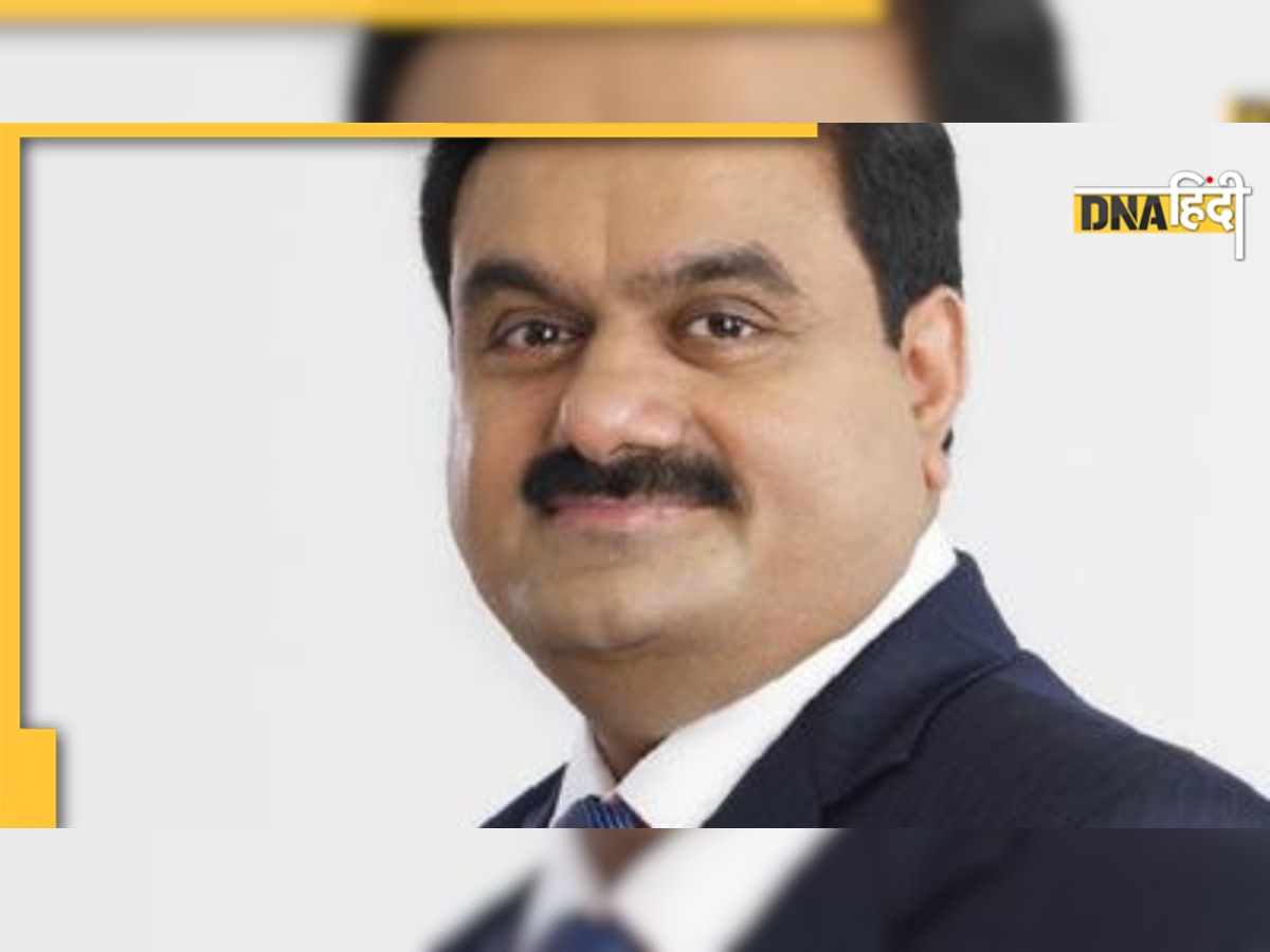 Gautam Adani बने एशिया के सबसे अमीर व्यक्ति, दुनिया के टॉप-10 में शामिल