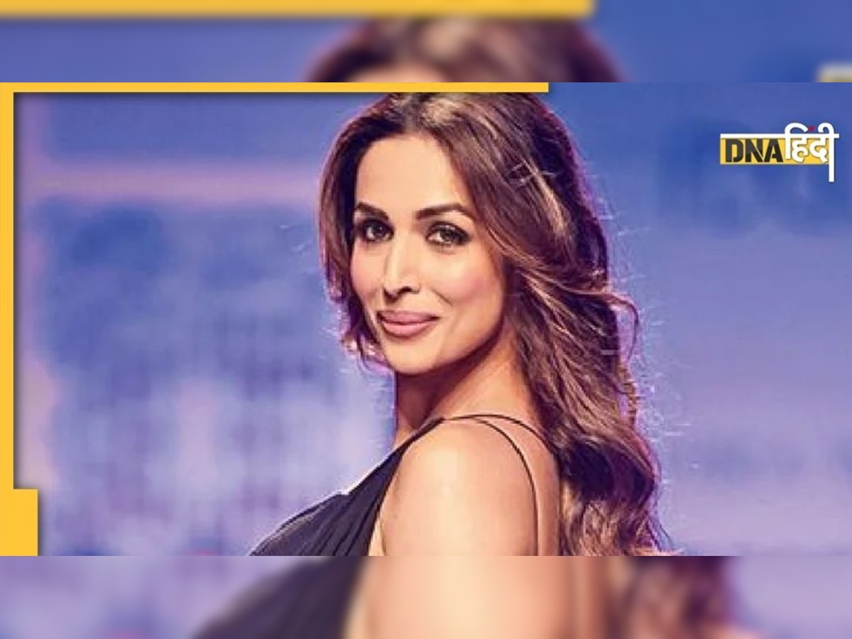 घायल Malaika Arora के डिस्चार्ज होते ही सबसे पहले मिलने पहुंचा कौन ?