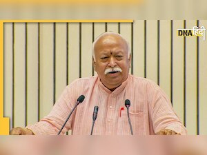 RSS चीफ मोहन भागवत ने की The Kashmir Files की तारीफ, कश्मीरी पंडितों के पुनर्वास को लेकर कही यह बात 