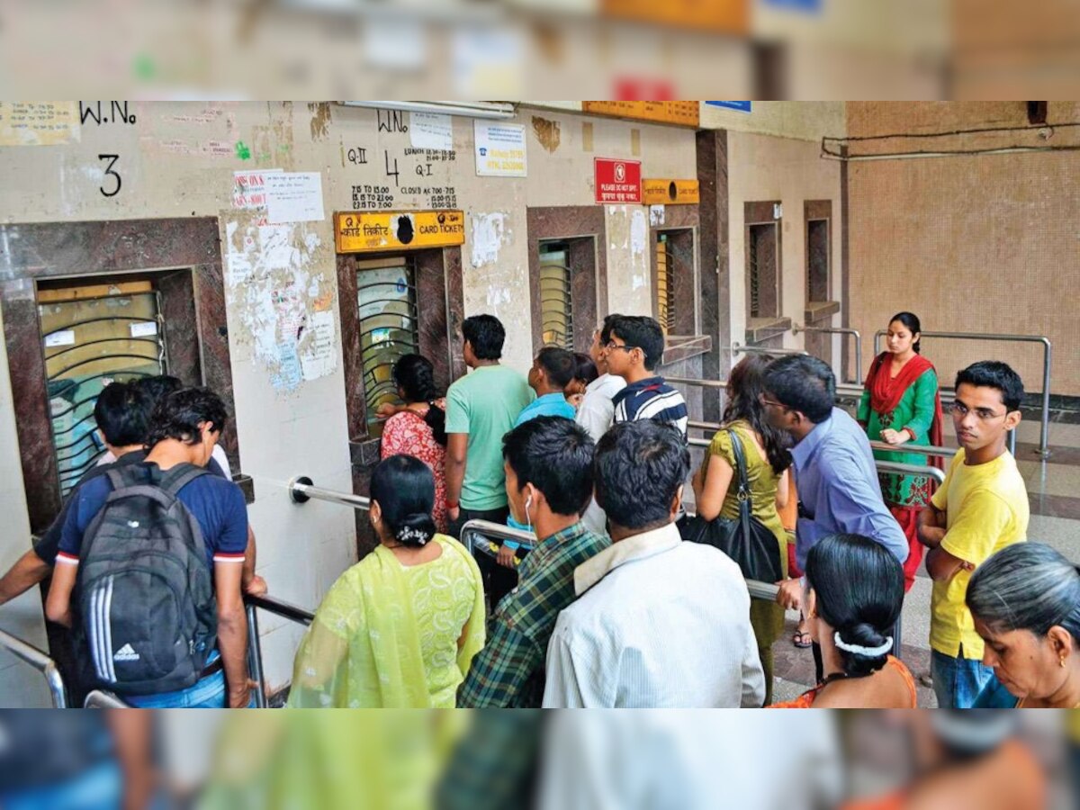 Railway passengers alert! Ticket fare for these trains to be hiked by up to Rs 50