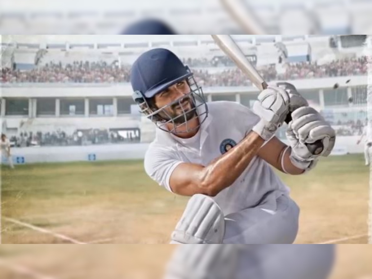 Jersey: Shahid Kapoor's love for his son, passion for cricket in new trailer will melt your heart- WATCH